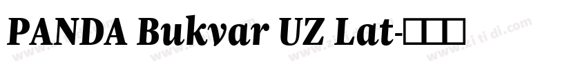 PANDA Bukvar UZ Lat字体转换